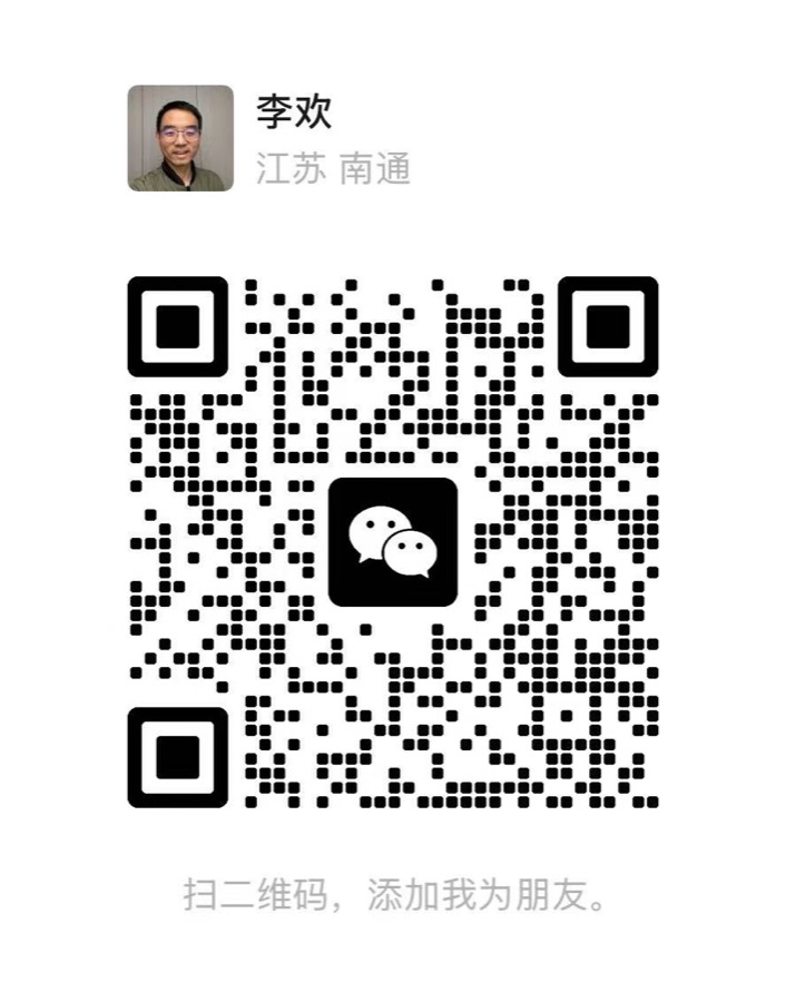 客服微信二维码